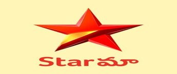Television Advertising, Advertisement on Star MAA TV, How much does TV advertising cost